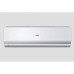 Купити Haier 2U14CS4ERA(AS09NS1HRA-GU + AS09NS1HRA-GU) в Одесі