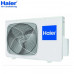 Кондиціонер Haier AS50PDHHRA-NR/1U50WEFFRA-NR NORDIC