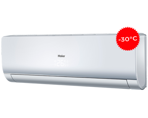 Инверторный тепловой насос Haier AS35S2SN1FA-NR Nordic