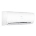 Кондиціонер Haier AS25PR/1U25YEGFRA-H1 Pearl Inverter