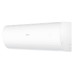 Кондиціонер Haier AS25PR/1U25YEGFRA-H1 Pearl Inverter