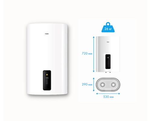 Водонагрівач Haier ES50V-F7